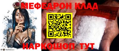 кокс Изобильный