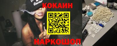 амф Ипатово