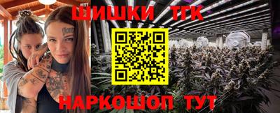 кокаин премиум Жуковский