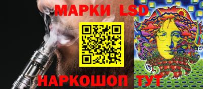 мдпв Заводоуковск