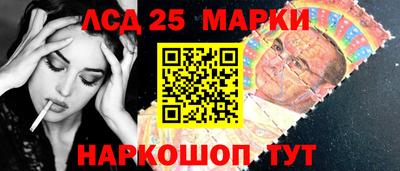 гидра Заволжье