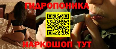 кокаин премиум Жуковский
