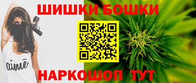 амф Ипатово