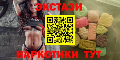 мдпв Заводоуковск