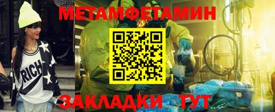 мдпв Заводоуковск