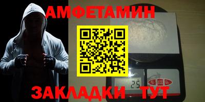 кокс Изобильный