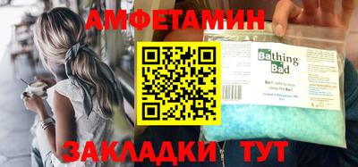 гидра Заволжье