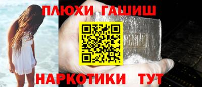 кокс Изобильный