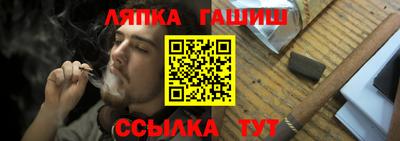 кокаин премиум Жуковский