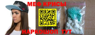 мдпв Заводоуковск